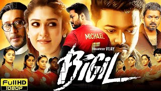 Bigil South Hindi Dubbed Full Movie 2019  Thalapathy Vijay Nayanthara Jackie Shroff  HD 4K Facts [upl. by Ailic912]