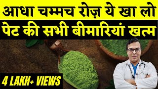 Moringa Khane Se Kya Hota Hai  Moringa Powder Benefits In Hindi  DIAAFIT [upl. by Shurlocke431]