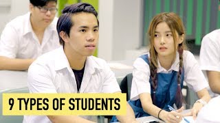 9 TYPES OF STUDENTS IN SCHOOL [upl. by Brock]