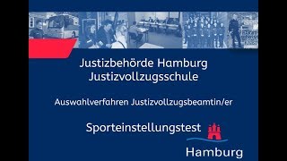 Sporteinstellungstest für Bewerberinnen im Justizvollzugsdienst [upl. by Nedroj]