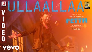 ILAHI FULL SONG WITH LYRICS YEH JAWAANI HAI DEEWANI  PRITAM  RANBIR KAPOOR DEEPIKA PADUKONE [upl. by Adnuhsed]