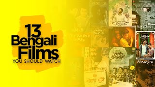 13 Bengali Movies you should watch for once [upl. by Aliber]