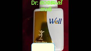 Dr Rajesh about modicare products [upl. by Benedic]