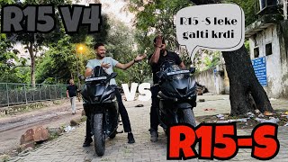 2023 R15 V4 VS R15S V3Detailed COMPARISON [upl. by Askari]