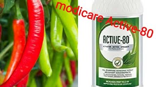 Modicare active80 review malayalam [upl. by Woothen]