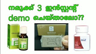 3 Instant Demo using Modicare Products  Modicare Demo  Modicare Malayalam To Join Call 8971441004 [upl. by Aima]