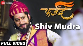 Shiv Mudra Shivaji Theme  Full Video  Farzand  Chinmay Madalekar  Kedar Divekar [upl. by Milli]