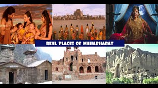 Real Places of Mahabharat  SPOTLIGHT [upl. by Retepnhoj451]