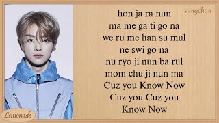 NCT U  Know Now Easy Lyrics [upl. by Godwin]