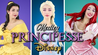 Elenco delle Principesse Disney [upl. by Heti977]