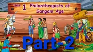 4th std Term 2  social science  Unit1 PHILANTHROPISTS OF SANGAM AGE  Part 2 [upl. by Ekaj]